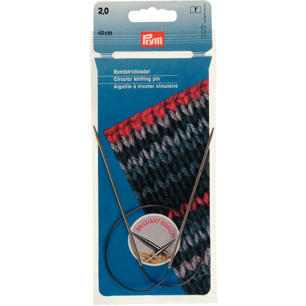 PRYM 2 mm 40 cm Brass Circular Knitting Needle - 212100