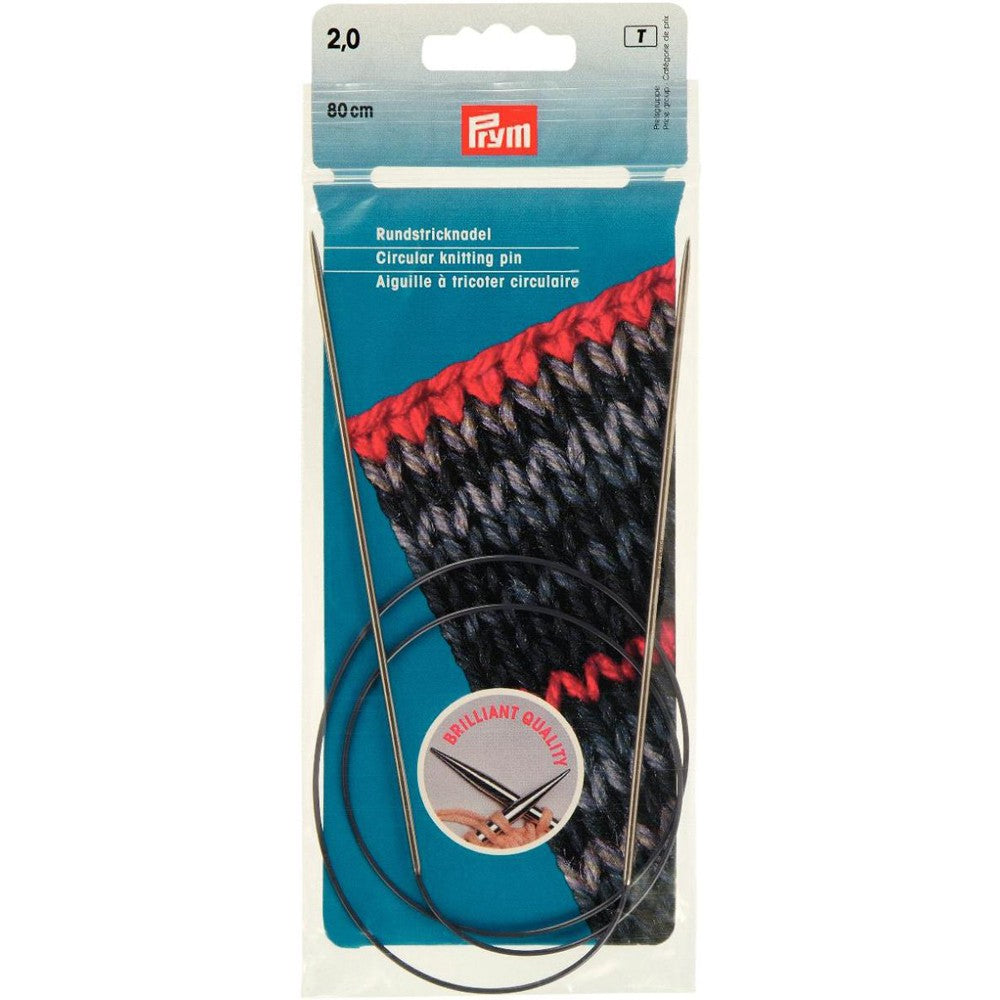 PRYM 2 mm 80 cm Brass Circular Knitting Needle - 212104