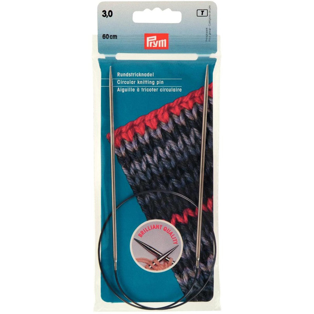 PRYM 3 mm 60 cm Brass Circular Knitting Needle - 212122