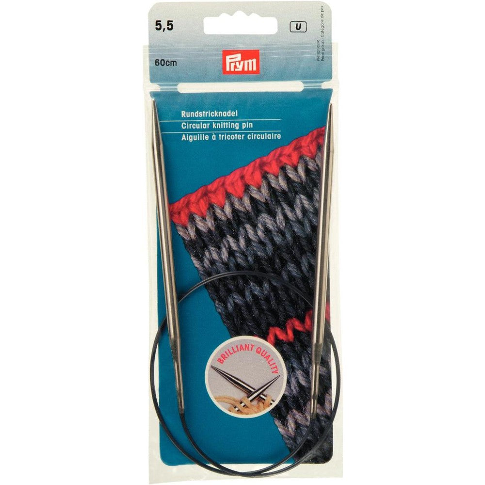 PRYM 5.5 mm 60 cm Brass Circular Knitting Needle - 212172