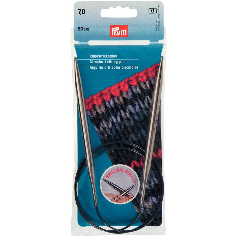 PRYM 7 mm 80 cm Brass Circular Knitting Needle - 212194