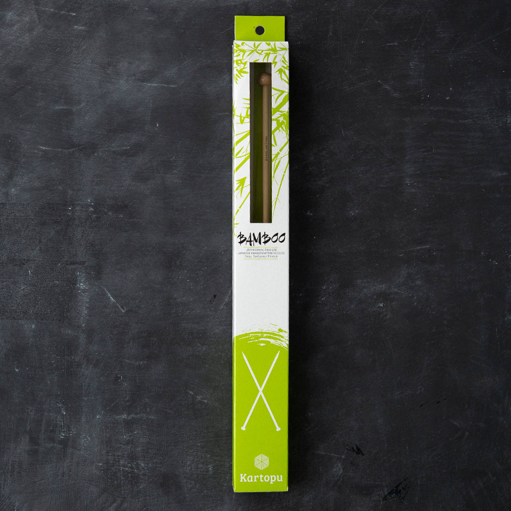 Kartopu Bamboo 33 cm 4.5 mm Bamboo Knitting Needles