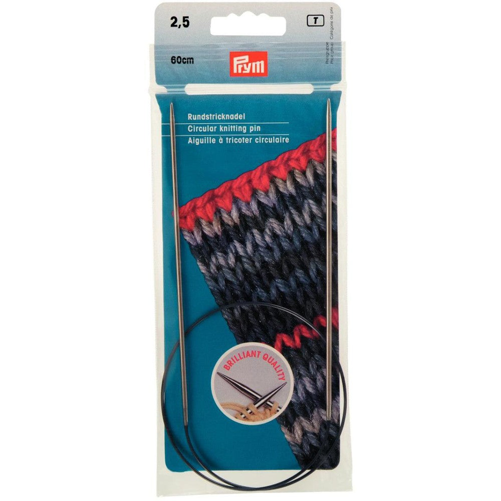 PRYM 2.5 mm 60 cm Brass Circular Knitting Needle - 212112