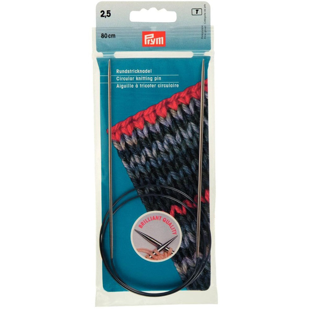 PRYM 2.5 mm 80 cm Brass Circular Knitting Needle - 212114