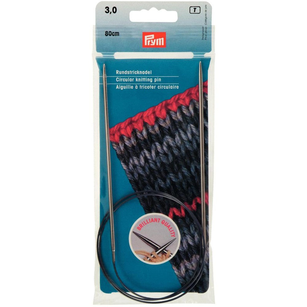 PRYM 3 mm 80 cm Brass Circular Knitting Needle - 212124