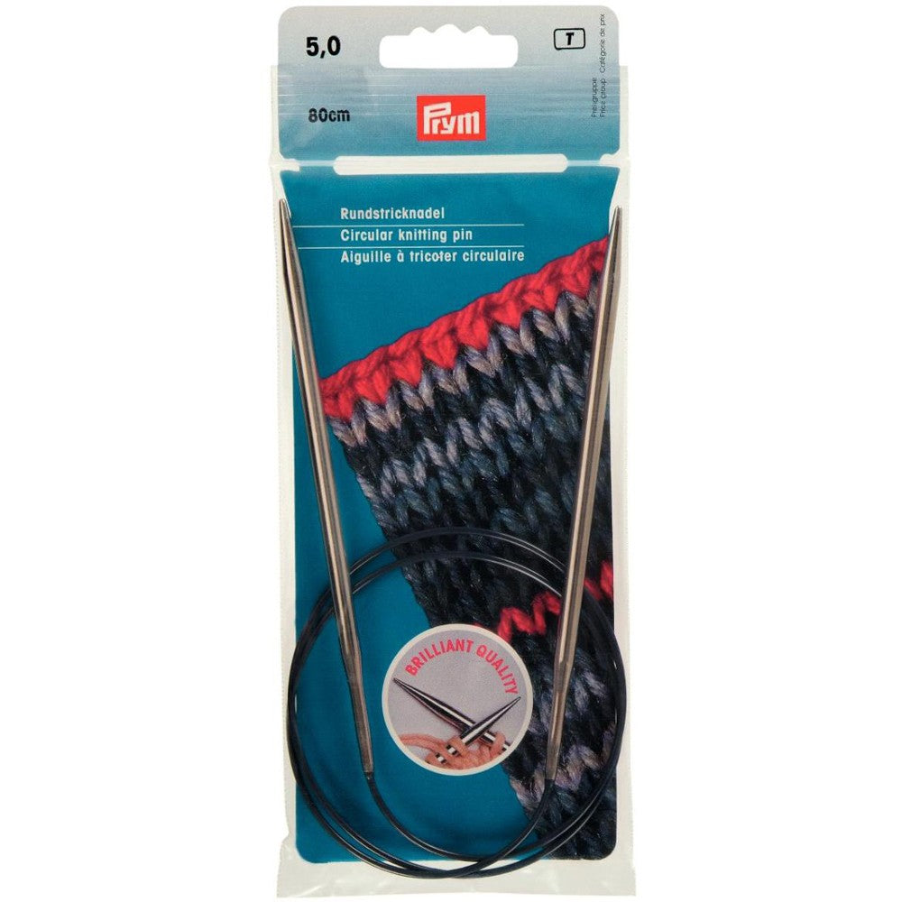 PRYM 5 mm 80 cm Brass Circular Knitting Needle - 212164