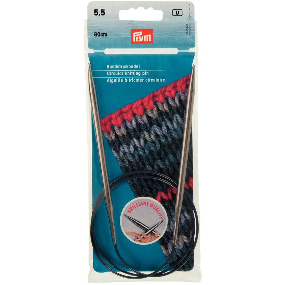 PRYM 5.5 mm 80 cm Brass Circular Knitting Needle - 212174