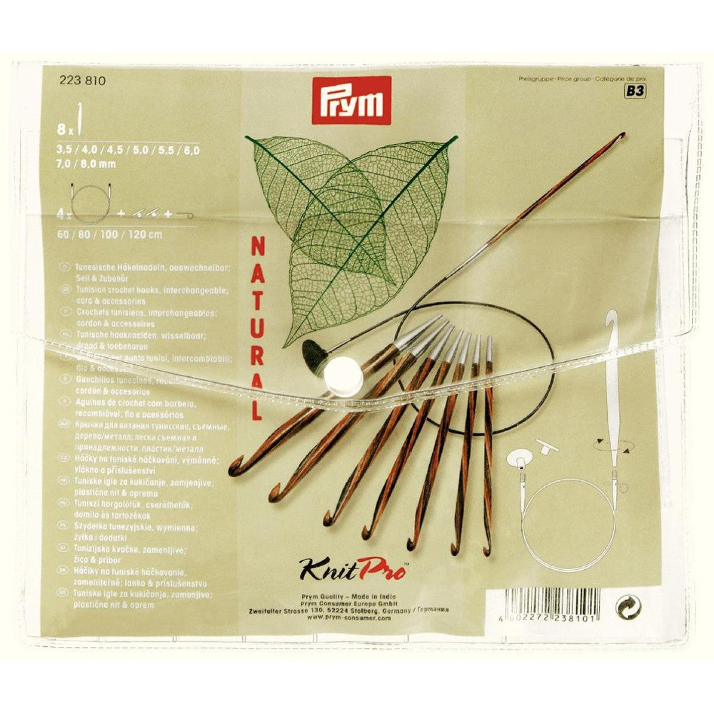 PRYM KnitPro Natural Tunisian Crochet Hooks Set - 223810