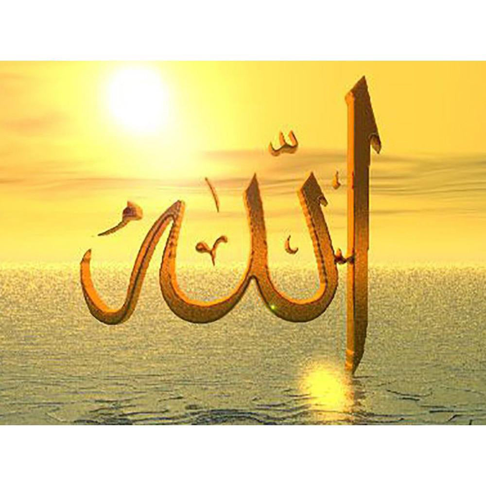 Collection D'Art Mosaic Kit - Allah 38х27 - DE889