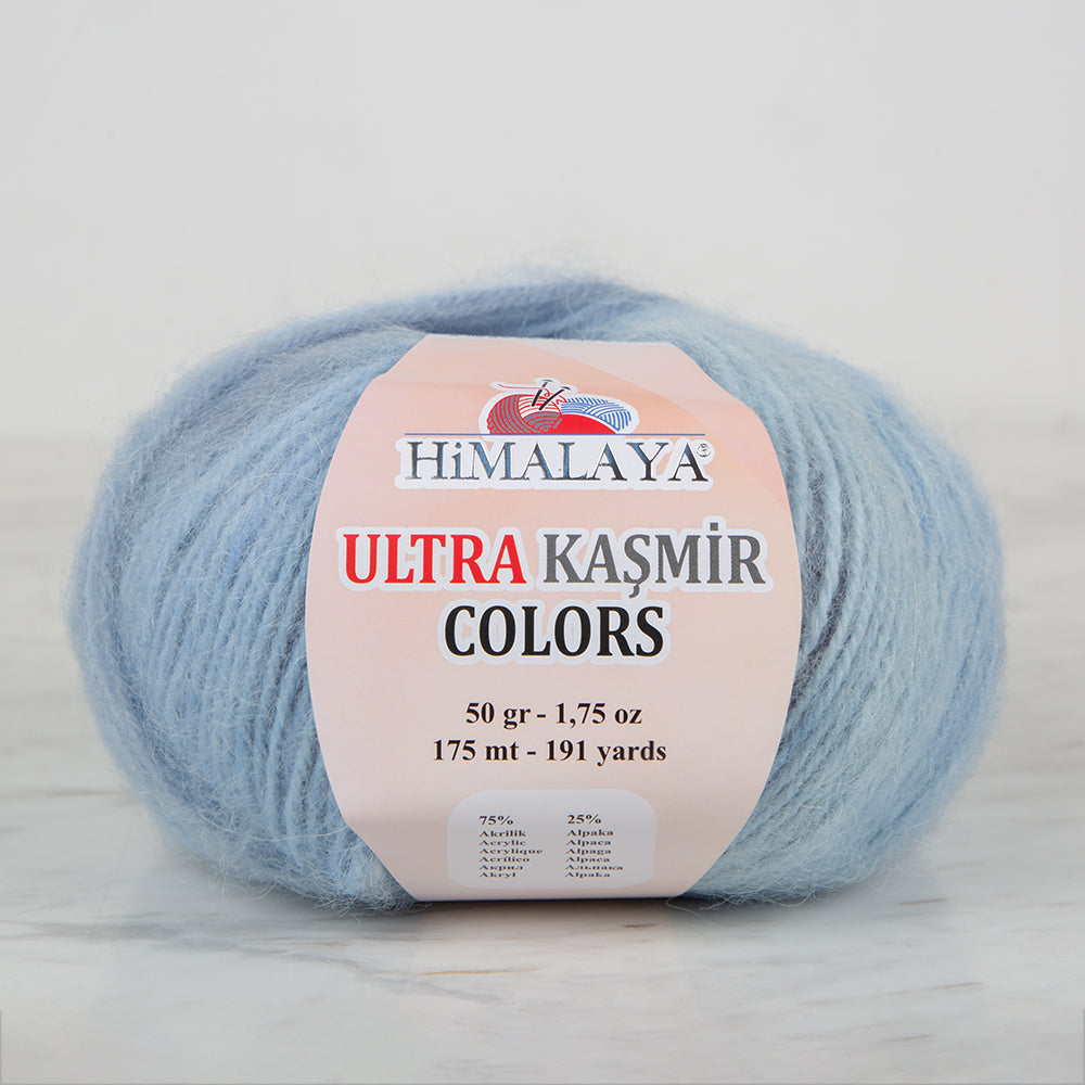 Himalaya Ultra Cashmere Colors Variegated Hand Knitting Yarn - 56606