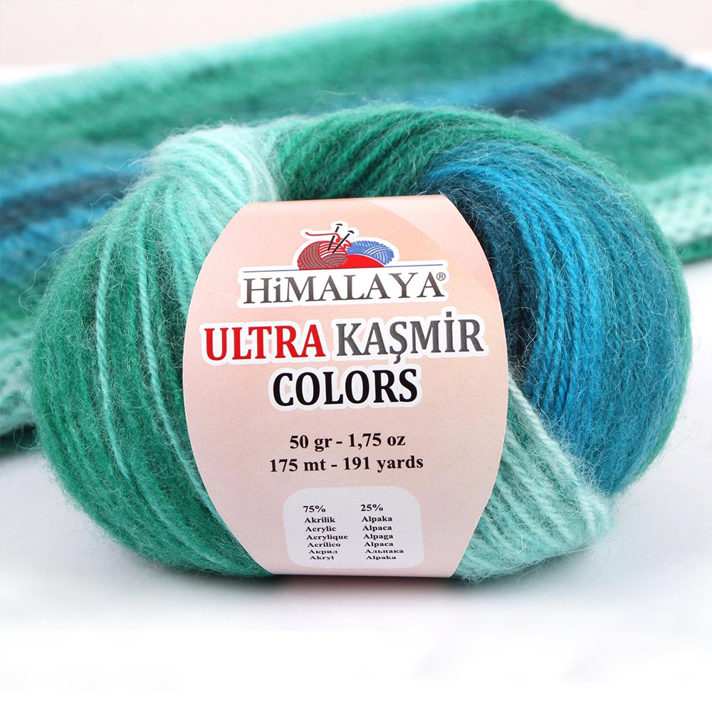 Himalaya Ultra Cashmere Colors Variegated Hand Knitting Yarn - 56605